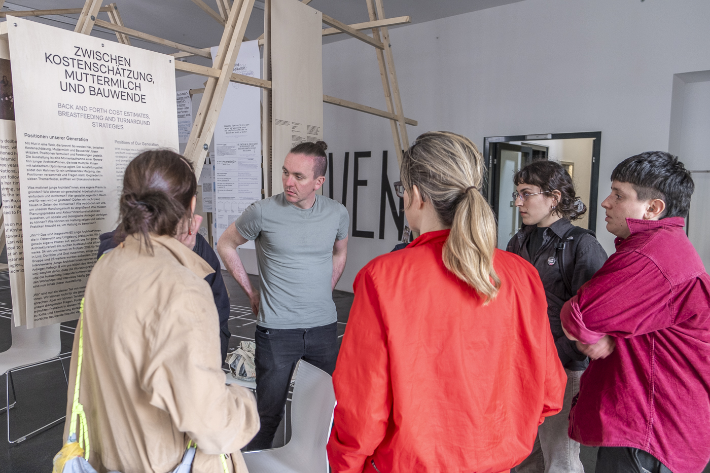 AMRO24 Exhibitions "What is the sound of the conflict we cannot hear?", by Elliot Perkins / Ultra-red